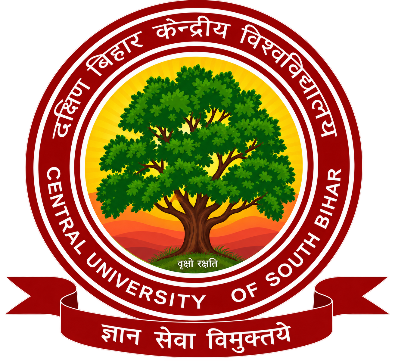 University logo